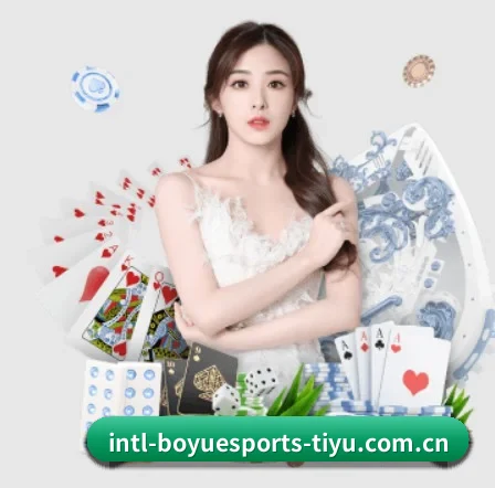 博鱼BOY APP